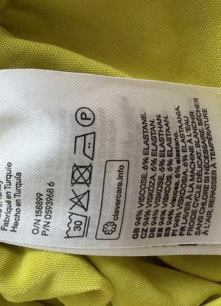 Лонгслів h&m 7