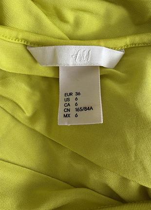 Лонгслів h&m 6