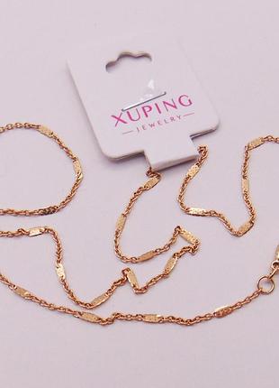Цепочка под золото медсплав xuping 45 см xp147