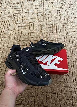 Nike air zoom upturn