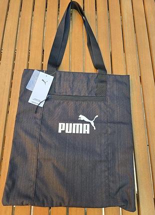 Зручний та вмісткий сумка-шопер від puma, оригінал, новий