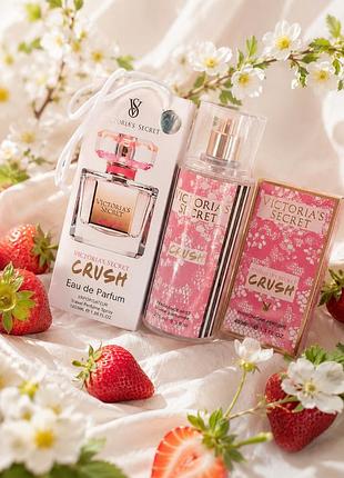 Парфумований набір victoria secret crush