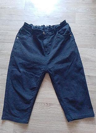 Boohoo бриджи женские