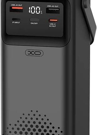 Повербанк 50000mah xo pr286 pd20w+qc22.5w з чотирма кабелями та ліхтариком