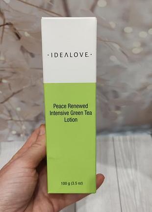 Idealove, увлажняющий лосьон для лица