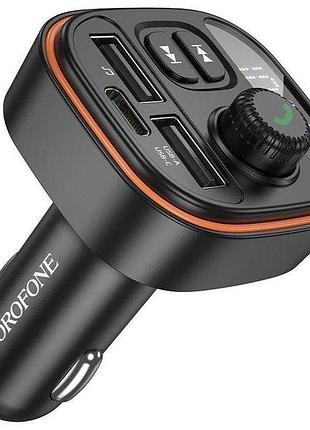Модулятор bluetooth "bc59" borofone qc 3,0