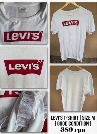 Біла футболка levi's / оригінал / класичний логотип / розмір m