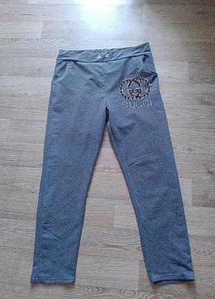 Zava спортивные штаны женские