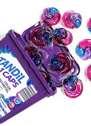 Tandil caps color 3in1 капсули для прання кольорової білизни (поштучно)