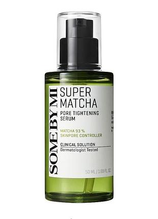 Сыворотка для лица с экстрактом чая матча some by super matcha pore tightening serum 50 мл