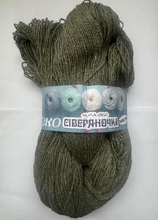 Нитки пряжа «северяночка», колір полинь, вовна 100%