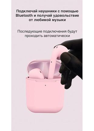Бездротові навушники tws i12 5.0 bluetooth с магнітним кейсом, рожеві
