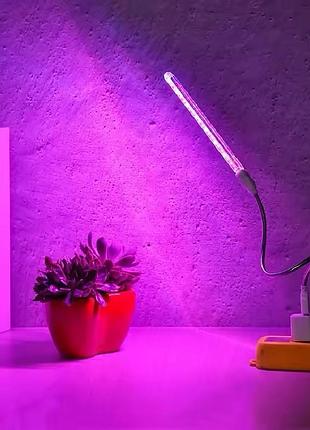 Портативна usb led фіто лампа 3вт для рослин з гнучким подовжувачем