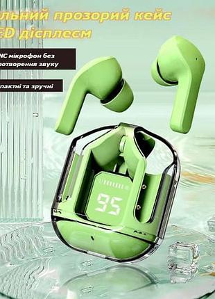 Бездротові навушники air 31 з прозорим зарядним кейсом, вакуумні bluetooth 5.3, колір зелений