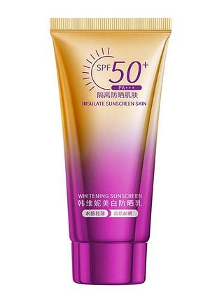 Солнцезащитный крем для лица hanweini whitening sunscreen spf 50+ 40 мл