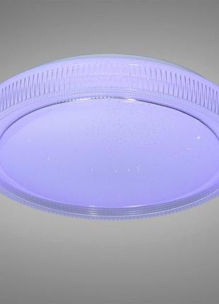 Світлодіодна люстра diasha db-8311/400wwt+rgb 70вт