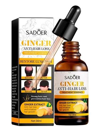 Сыворотка против выпадения и для роста волос sadoer ginger anti-hair loss treatment essence 30 мл