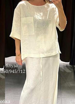 Льняная блуза оверсайз с карманом zara