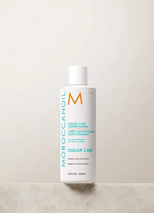 Moroccanoil color care conditioner кондиционер для защиты цвета волос, распив.