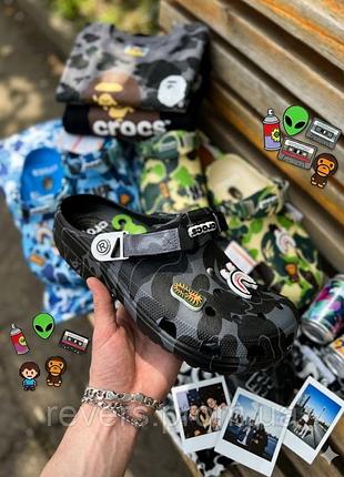 Тапки crocs x bape