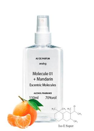 Парфумована вода 110 мл  molecule 01 + mandarin