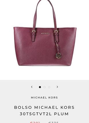 Сумка michael kors