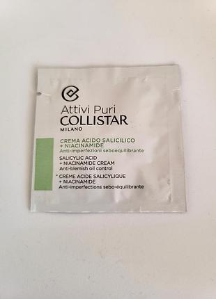 Крем для обличчя collistar