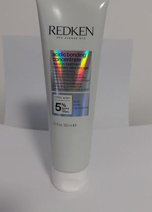 Redken acidic bonding concentrate leave-in treatment термозащитный крем, распив.