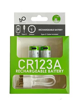 Батарейки cr123a аккумуляторные с разъемом usb type-c от smartoools на 3.7v/700mah - 2 шт.