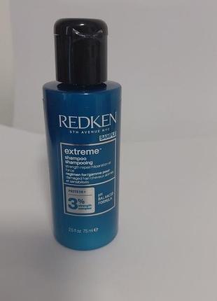 Redken extreme shampoo for damaged hair шампунь для слабых и поврежденных волос.