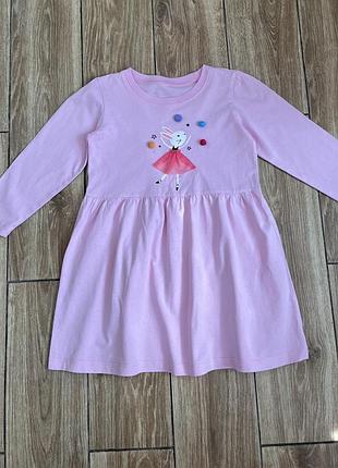 Платье розовое с длинным рукавом на 5 -6 лет