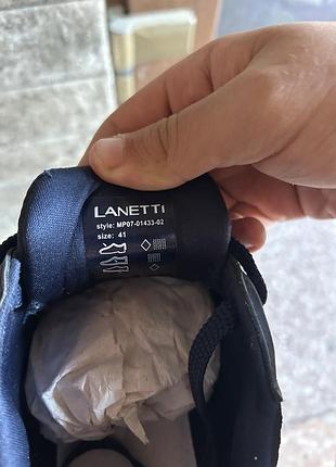 Кросівки lanneti 5