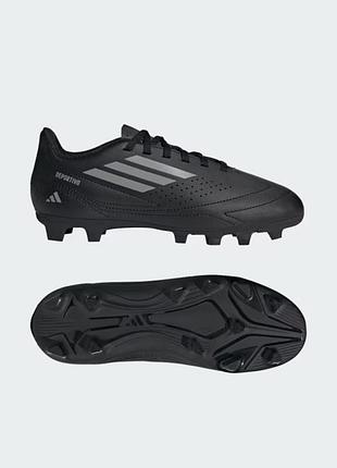 Дитячі бутси adidas deportivo iii, оригінальні бутси адідас, футбольні бутси