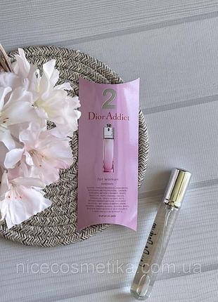 Жіночий міні парфуми dior addict 2 20 мл