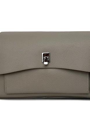 Женская модная сумка натуральная кожа бежевый арт.fir2601 beige maryam туреччина