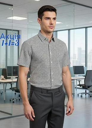 Сорочка ted baker london теніска