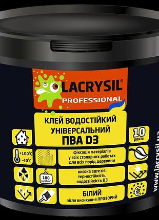 Клей пва d3 для дерева водостойкий lacrysil белый 10 кг