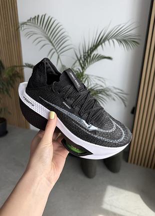 ▪️nike air zoomx alphafly