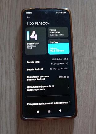 Xiaomi redmi note 10 pro