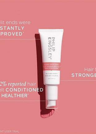 Philip kingsley bond builder split end remedy засіб для волосся 50 ml