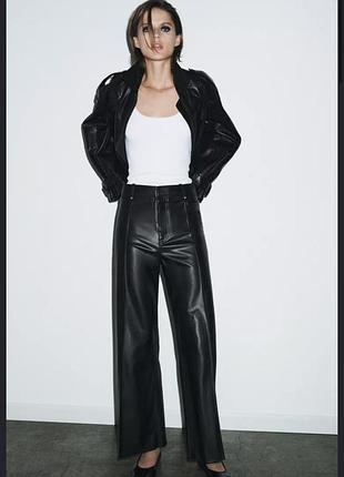 Шкіряні штани zara