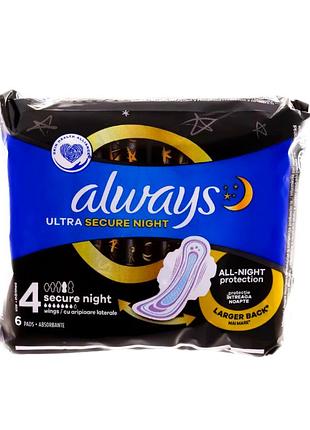 Гигиенические прокладки always ultra secure night 6 шт.