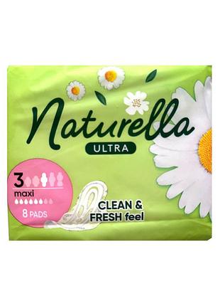 Гигиенические прокладки naturella ultra camomile maxi single 8 шт.