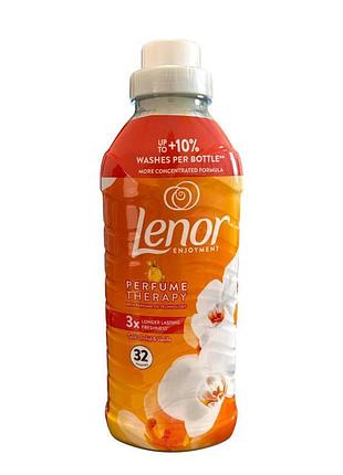 Кондиционер для белья lenor орхидея и ваниль 675 мл.