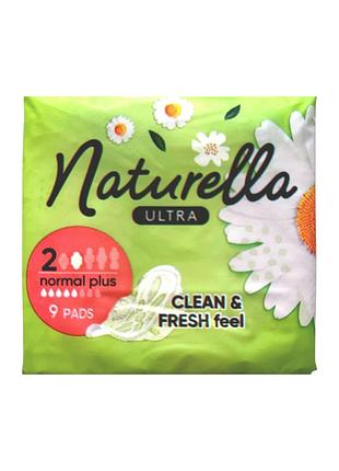 Гігієнічні прокладки naturella ultra normal plus single 9 шт.