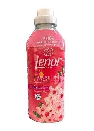 Кондиционер для белья lenor вишневый цвет и шалфей 675 мл.