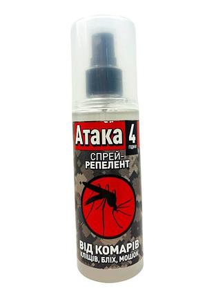 Спрей-репелент от комаров атака 4 115 мл 4181