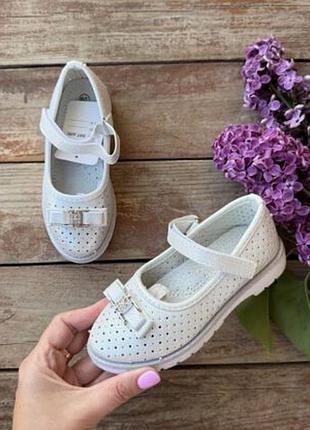 Туфли серебристые 28-30 2