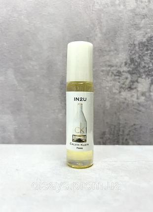 Масляный парфюм ck in2u для женщин 10 мл