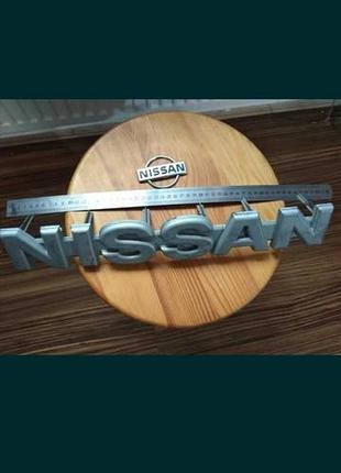 Оригинальная эмблема nissan patrol и надписи большая,оригинал
